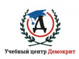 Программа  MS Excel (углубленное  изучение) / Белгород
