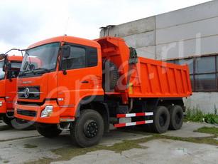   dongfeng  dfl 3251a