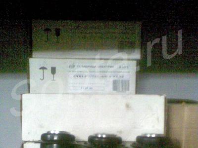     /tel 6/6,9 2008