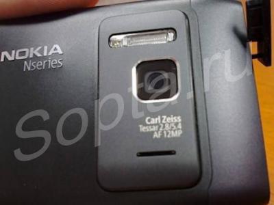    nokia n8