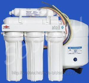   ,  atoll a-560e
