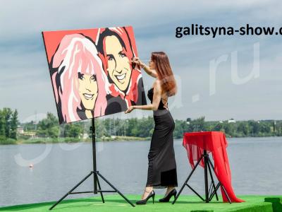 -     pop art