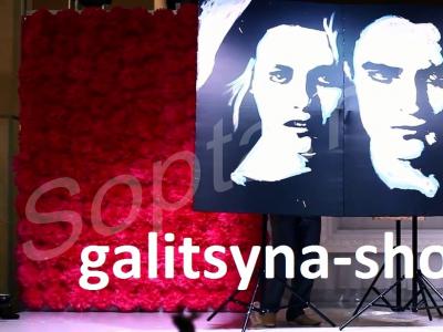 -     Pop Art